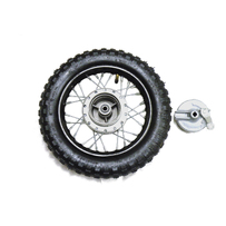 Black 10" Rear Drum Brake Wheel Complete