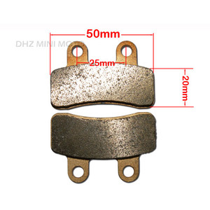 DHZ Brake Pads, Suit Front Brakes on DPRO110/DPRO125/OUTLAW140/DPRO160
