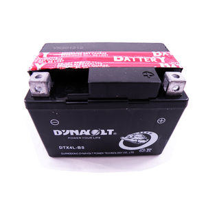 DHZ 12V 4AH HD Sealed Battery