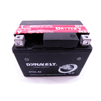 DHZ 12V 4A HD Sealed Battery